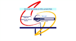 Desktop Screenshot of exam.psis.edu.my